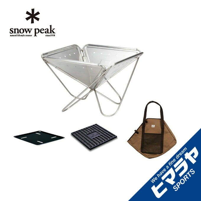 樂天商城 - スノーピーク 焚き火台 焚火台Lスターターセット SET-112S snow peak od