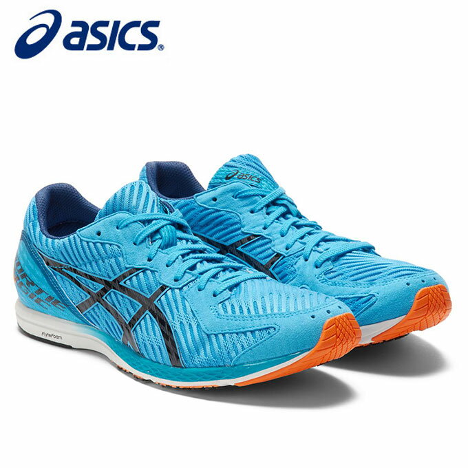 ミニ射的大会50人用 アシックス ランニングシューズ メンズ レディース 21ss ソーティーマジックrp5 1093a091 402 Asics Run 受注制作品 ランニング マラソンスポーツ アウトドア Insolite Guadeloupe Voyage Com