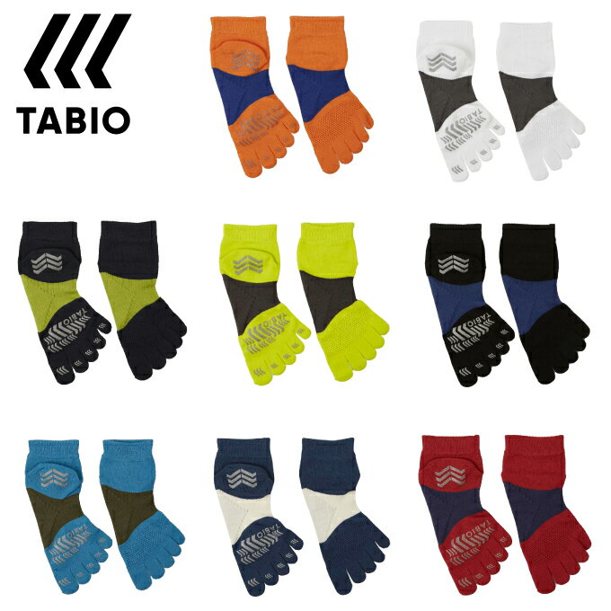 タビオ TABIO ショートソックス メンズ レーシングラン 五本指ソックス L 072120038 【メール便可】 run