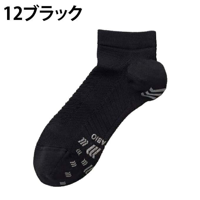 ���ӥ� TABIO ���硼�ȥ��å��� ��� �졼���󥰥�󥽥å��� 072120042 �ڥ᡼���زġ� run