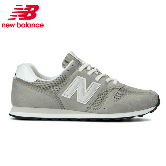ニューバランス スニーカー メンズ レディース ML373KG2 D new balance run