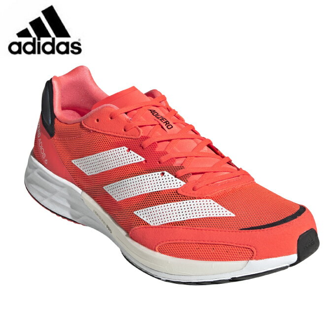 アディダス ランニングシューズ メンズ アディゼロ ジャパン 6 ワイド Adizero Japan 6 Wide GZ5427 LVF07 adidas runのサムネイル