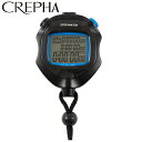 クレファー CREPHA ストップウォッチ 200LAP TS-S114-BK