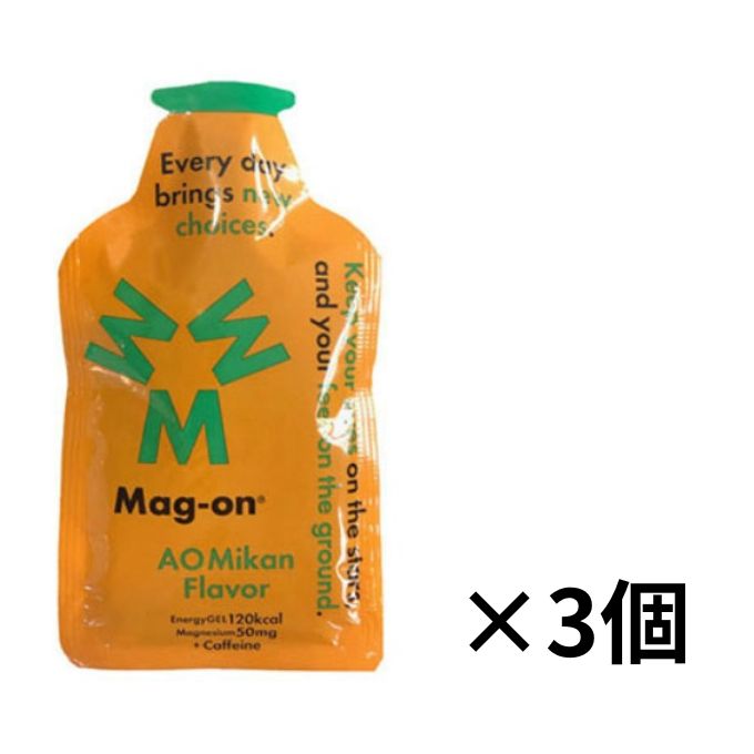 【メール便可】 Mag-on マグオン ゼリー マグオン ジェル 青みかん TW210240 3個セット runのサムネイル