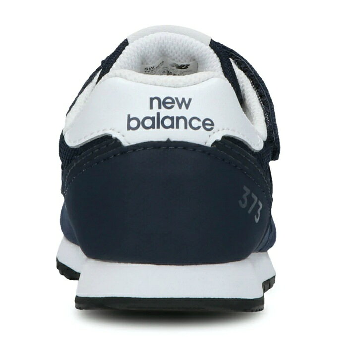 ニューバランス ジュニアスニーカー ジュニア YV373 YV373KN2 new balance