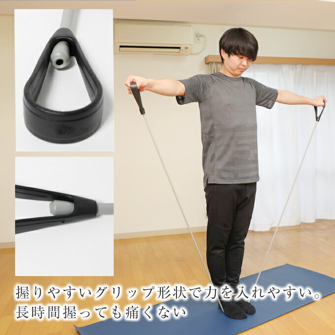 エクササイズチューブ 強度強+ 高強度 トレーニングチューブ ゴムチューブ ビジョ...