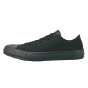 コンバース CONVERSE スニーカー メンズ レディース NEXTAR110 OX 32765149 run