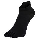 ミズノ アンクルソックス メンズ レディース フィットマックスソックス 5本指アンクル 滑り止め付 U2MXB01609 MIZUNO 【メール便可】 run