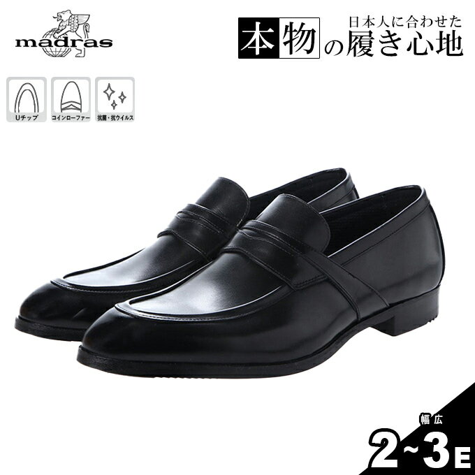 商品画像1