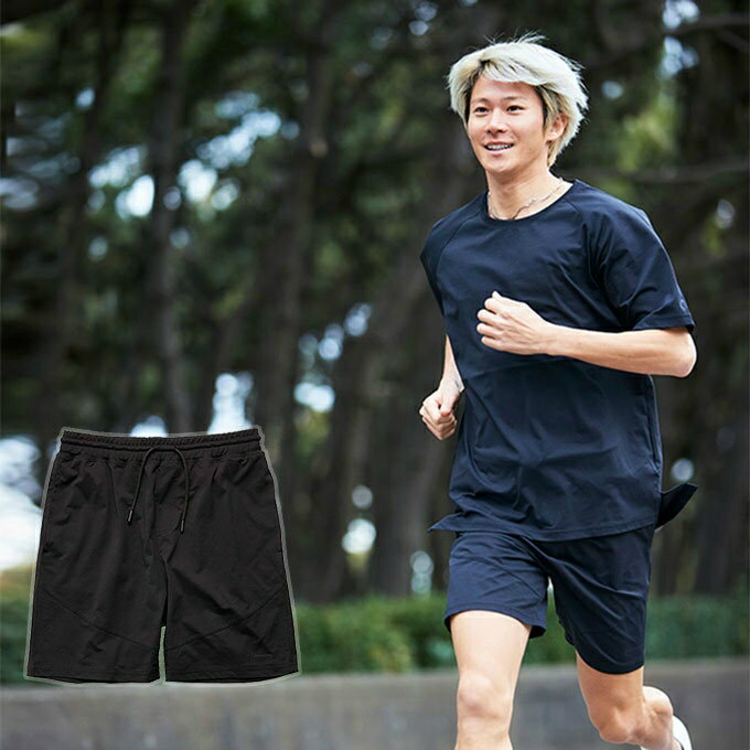 【期間限定クーポン配布中！11/30 0:00〜12/11 1:59】 Colantotte コラントッテ ショートパンツ メンズ コンディショニングパンツ MITSUKA DBDAE3014 run