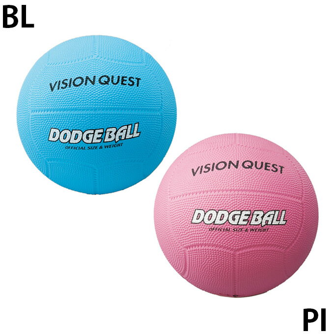 ����ɥå��ܡ��� ����˥� VQDO001 �ӥ���󥯥����� VISION QUEST sc