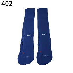 ナイキ サッカーストッキング 2P DRIFITソックス SX4650 サッカーソックス 靴下 NIKE sc