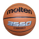 モルテン バスケットボール 6号球 レディース 人工皮革 練習球 B6C3550 molten sc