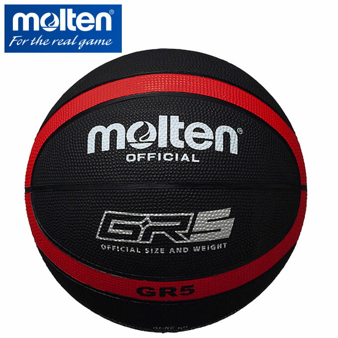 モルテン バスケットボール 5号球 ジュニア GR5 BGR5-KR 屋外用 molten sc