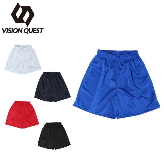 ӥ󥯥 VISION QUEST å ϡեѥ ˥ Jrץ饯ƥѥ VQ540415H01 sc