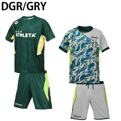 アスレタATHLETAサッカーウェア上下セットジュニアリバーシブル02297Jsc