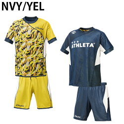 アスレタATHLETAサッカーウェア上下セットジュニアリバーシブル02297Jsc