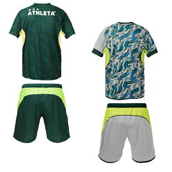 アスレタATHLETAサッカーウェア上下セットジュニアリバーシブル02297Jsc