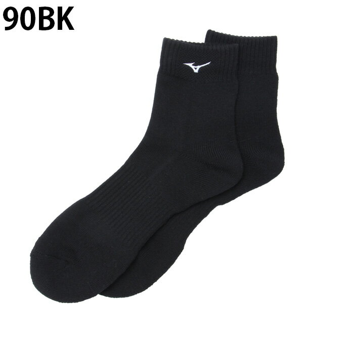 �ߥ��� �Х졼�ܡ��� ���å��� ��� ��ǥ����� ���ݥ���ȥ��硼�� 12 V2MX8001 MIZUNO