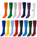 ニューバランス サッカーストッキング メンズ レディース ジュニア ソックス JASF7388 new balance 【メール便可】 sc