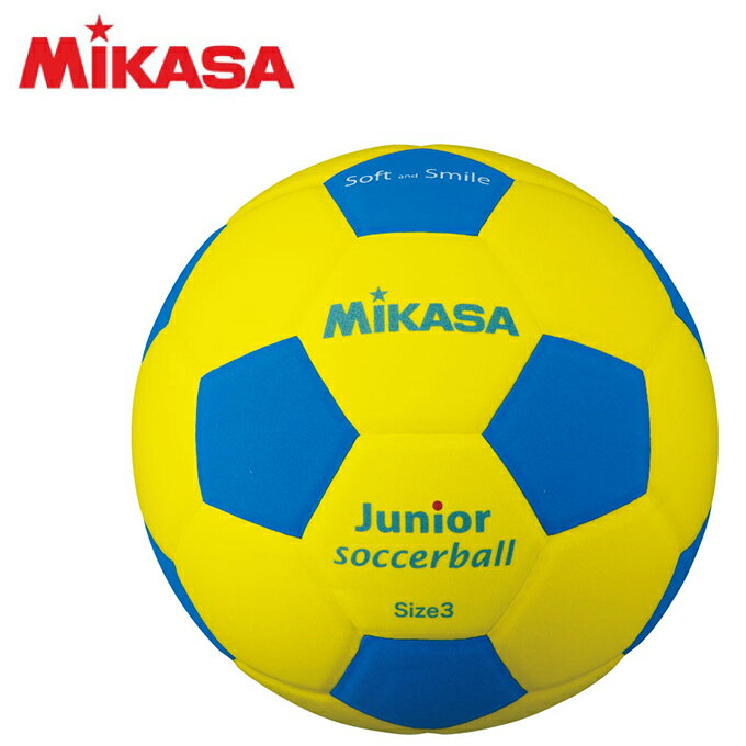 ボール ミカサ MIKASA サッカーボール 3号 ジュニア スマイルサッカーボール3号軽量 150g SF3J-YBL sc