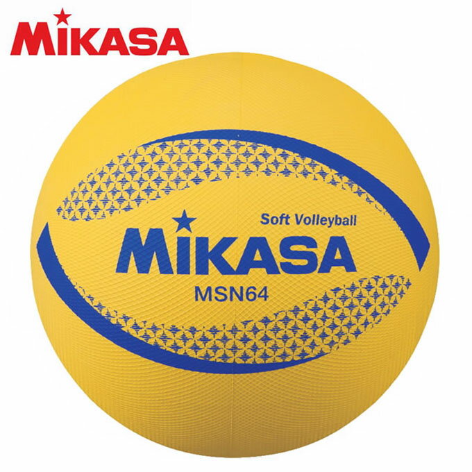 ߥ եȥХ졼ܡ ˥ ߼64cm 150g  1234ǯ MSN64-Y MIKASA ڥ᡼زġ ڥ᡼زġ sc