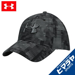 アンダーアーマー キャップ 帽子 メンズ UAプリントブリッツィング3.0 トレーニング MEN 1305038-002 UNDER ARMOUR sc