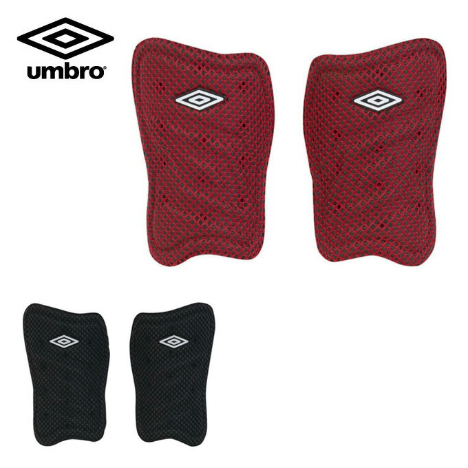 アンブロ UMBRO サッカー シンガード メンズ レディース ライト&ウィンドスルーシンガード UJS4601 sc