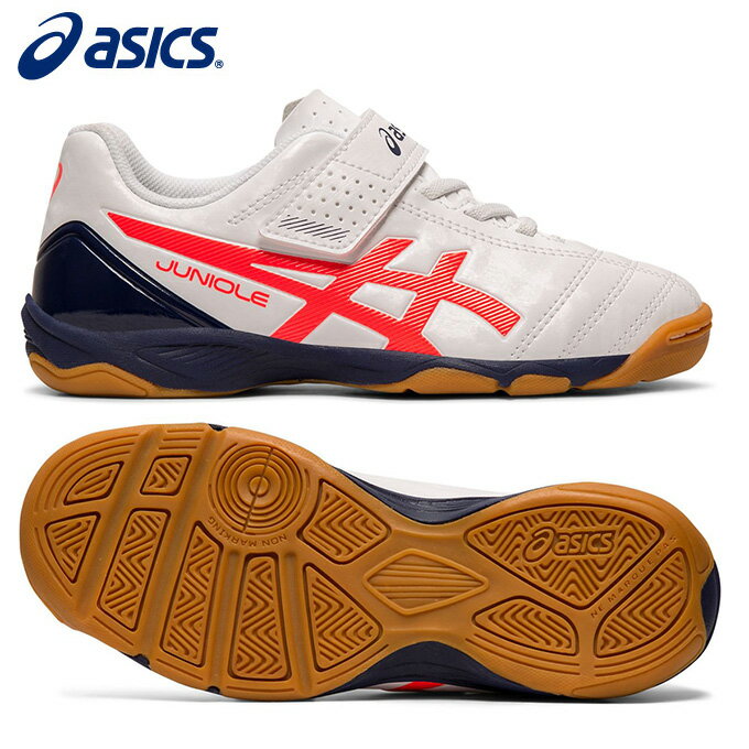 アシックス フットサルシューズ インドア ジュニア JUNIOLE5 IN V 1104A010.100 asics sc