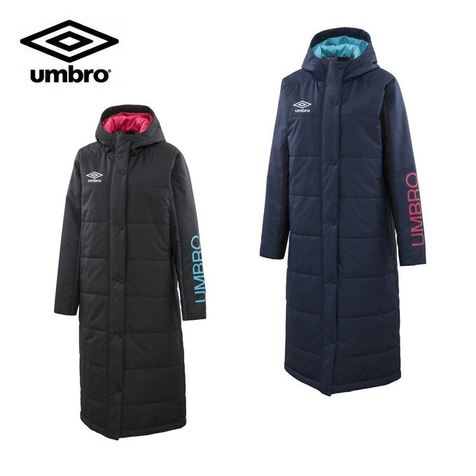 アンブロ UMBRO ロングコート レディース 中綿ロングコート UMWOJK43 sc