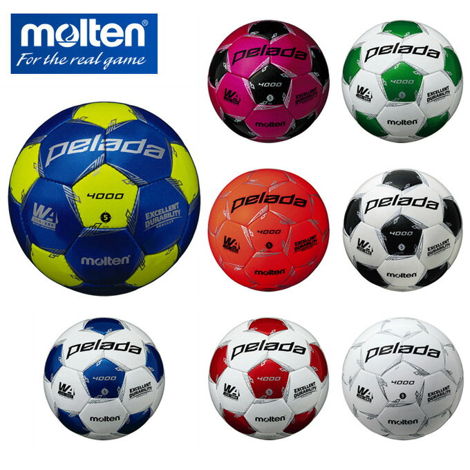 サッカー：ダービースター「DERBYSTAR」Nostalgieball Cup Nr.1335500900 1968 復刻版ボール サッカーボール 5号球 インテリア レトロ BUNDESLIGA ブンデスリーガ【 5月お買い物マラソン 】