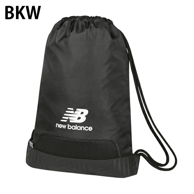 ニューバランス ナップサック メンズ レディース NBF TEAM ジムバック BG93913G new balance sc