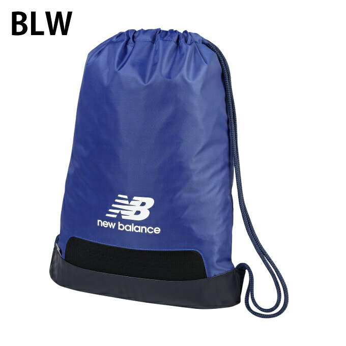 ニューバランス ナップサック メンズ レディース NBF TEAM ジムバック BG93913G new balance sc
