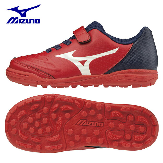 ミズノ サッカー トレーニングシューズ ジュニア レビュラ 3 KIDS ASV P1GE206601 MIZUNO sc
