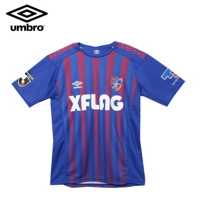 高級感 アンブロ Umbro サッカーウェア レプリカシャツ メンズ レディース Fc東京 半袖 Uds6019h Sc ヒマラヤサッカーフットサル専門店 Www Dbcollegemannuthy Edu In 高級感 アンブロ Umbro サッカーウェア レプリカシャツ メンズ レディース Fc東京 半袖 Uds6019h Sc ヒマラヤサッカーフットサル専門店 Www Dbcollegemannuthy Edu In