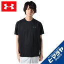 【メール便送料無料】アンダーアーマー Tシャツ 半袖 メンズ UAテック ショートスリーブ Tシャツ 1358553-001 UNDER ARMOUR