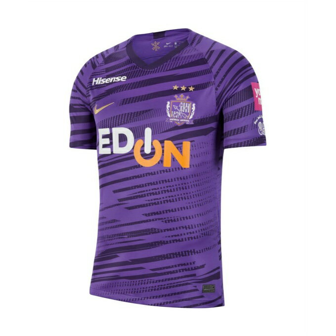ナイキ サッカーウェア レプリカシャツ メンズ Hiroshima 2020 スタジアム ホーム 広島 CI5930-545 NIKE scのサムネイル