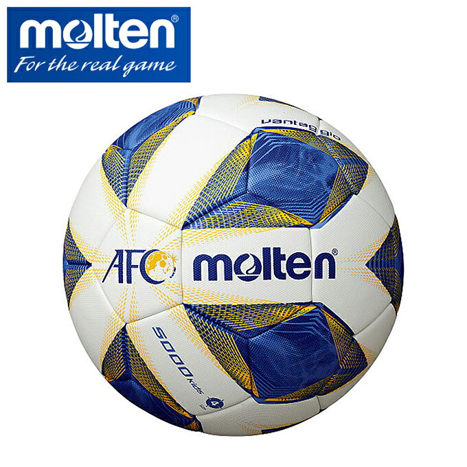 モルテン molten サッカーボール 4号 検定球 ジュニア AFC キッズ F4A5000-A sc
