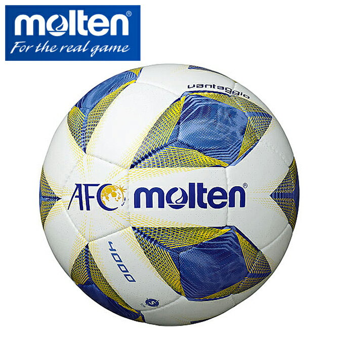 モルテン molten サッカーボール 5号球 検定球 AFC レプリカ F5A4000-A sc
