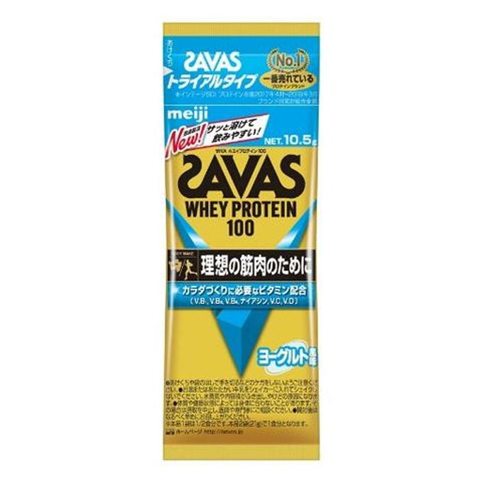 ザバスプロテインアドバンストホエイ...