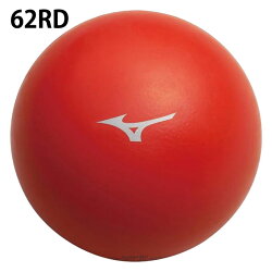 ミズノリフティングボールSTEP1ステップ1P3JBA041MIZUNOsc