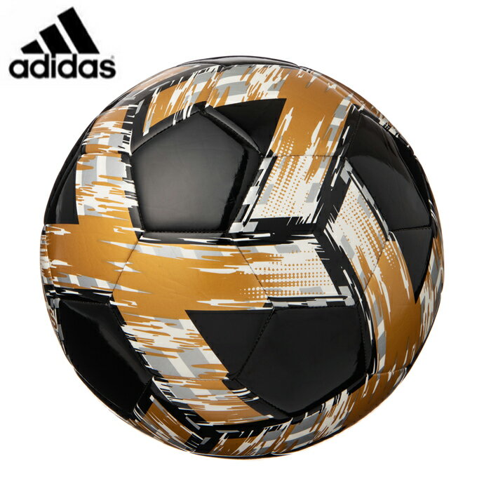アディダス(adidas) サッカーボール 3号 キャピターノ 機械縫い AF3673BKG