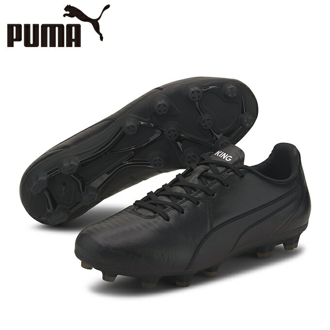 国際ブランド プーマ サッカースパイク メンズ プーマキングプロcc Hg 01 Puma Sc Aloslibros Com