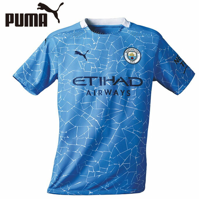 手数料安い プーマ Puma 20 21マンチェスターシティhレプリカ Sc 期間限定送料無料 Www Maxam Com Qa 手数料安い プーマ Puma 20 21マンチェスターシティhレプリカ Sc 期間限定送料無料 Www Maxam Com Qa