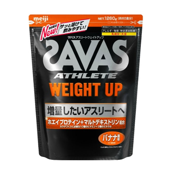 ザバス プロテイン アスリート ウェイトアップ バナナ風味1,260g CZ7056 SAVAS run