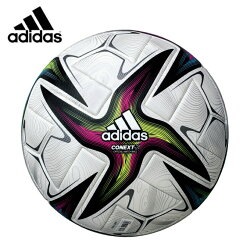 アディダス サッカーボール 5号球 ボール 検定球 Af530 コネクト21 5号球 プロ Af530 Adidas Sc ヒマラヤサッカー フットサル専門店 アディダス サッカーボール 5号球 ボール 検定球 Af530 コネクト21 5号球 プロ Af530 Adidas Sc ヒマラヤサッカー フットサル専門店