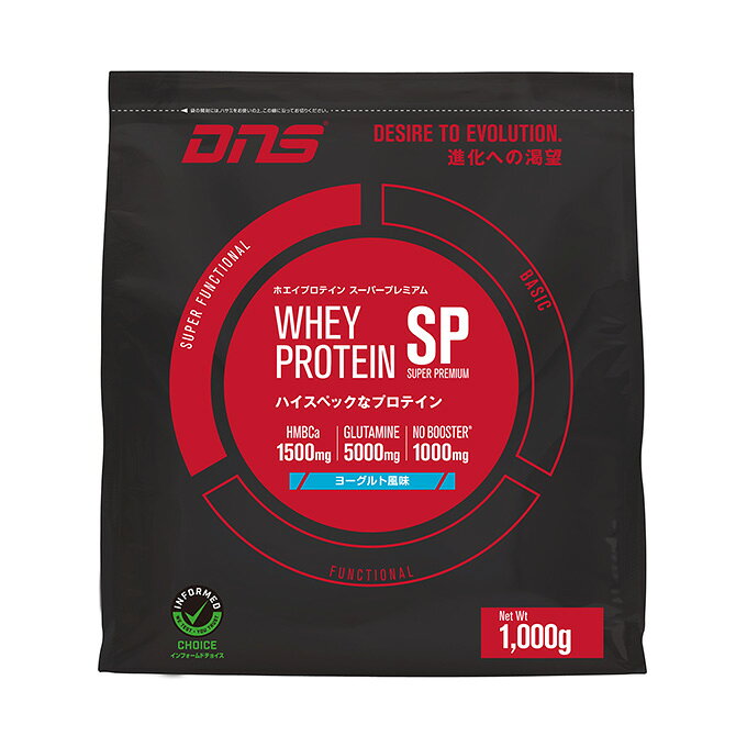 ディーエヌエス DNS プロテイン ホエイSP ヨーグルト 1kg D20001440201 run