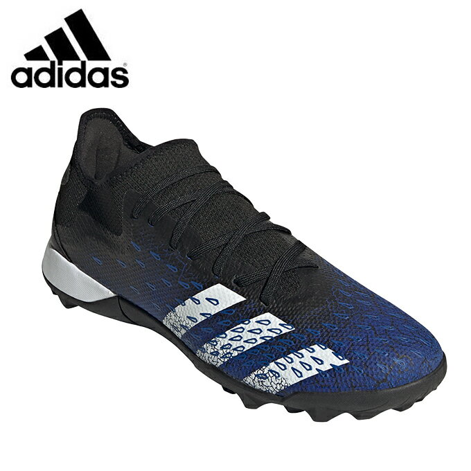 アディダス サッカー トレーニングシューズ メンズ プレデター フリーク 3 L TF FY0616 KZP53 adidas sc