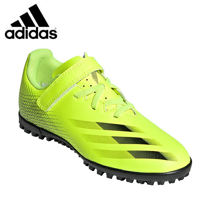 アディダス サッカー トレーニングシューズ ジュニア エックス ゴースト 4 H&L TF J FZ3749 LGK63 adidas scのサムネイル