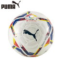 プーマ サッカーボール 5号球 ラ リーガ LALIGA 1 ACCELERATE MS ボール 083507-01 5G PUMA sc